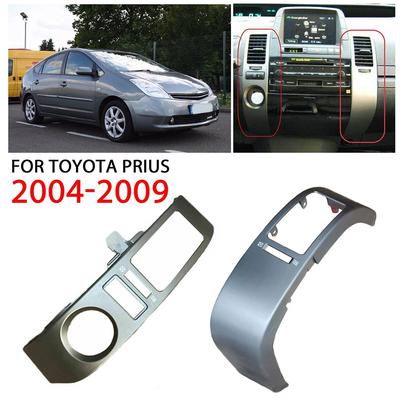 2 kusy čalúnenia prieduchu klimatizácie na palubnej doske Náhradné čalúnenie prieduchu vzduchu pre Toyota Prius 2004 -2009 Strieborný plast + 3 elektrické vybavenie