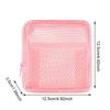 Square Mesh Cosmetic Bag Portable Lipstick Cosmetic Storage Bag with Zipper Multi-purpose Sundries Storage Bag Cute Student Case
