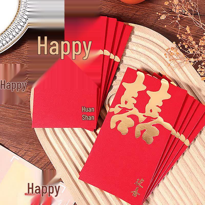 Chinese Wedding Red Envelopes