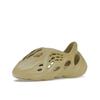 Adidas Yeezy Foam Runner Sulfur Unisex Sneakers Yellow GV6775