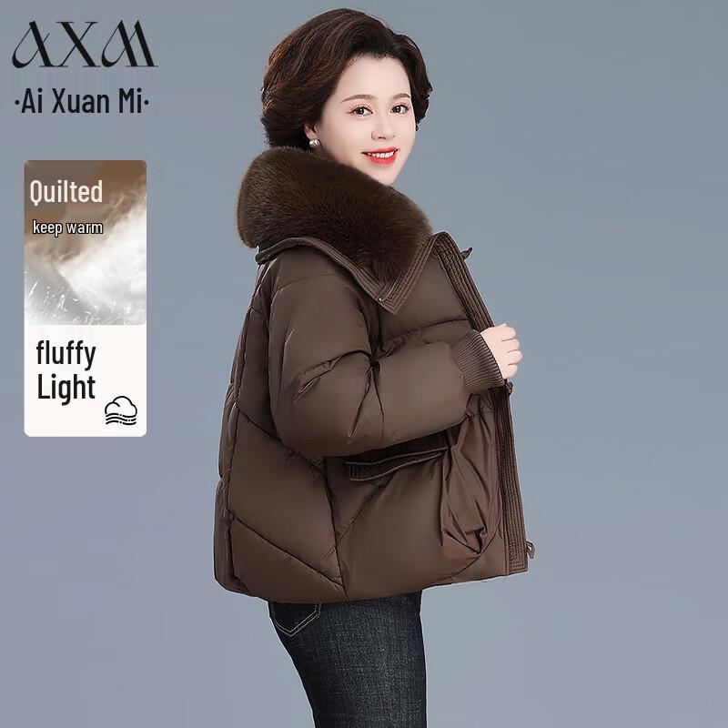 

Зимнее стеганое пальто для женщин среднего возраста AIXUANMI 2XL