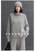 Women's High Neck Ribbed Knit Cashmere Sweater - Autumn/Winter Raglan Sleeve, Thickened Base Layer, Lazy Style