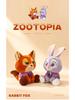 Judy and Nick Plush Doll Set – Cute Animal City Sitting Pose, Perfect Birthday Gift for Kids