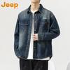 JEEP 2025 Autumn/Winter Retro Denim Jacket