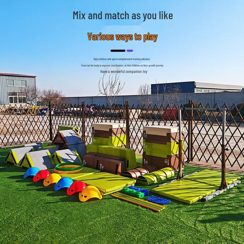 Yimai Soft Four-Fold Parkour Training Mat