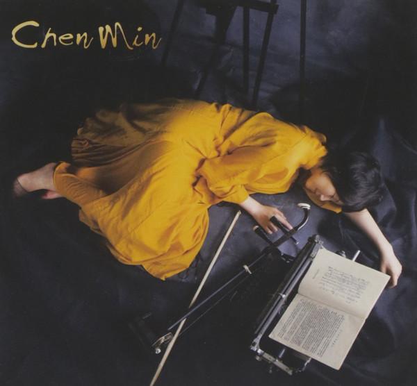 

CD CHEN MIN - Chen Min PCCR00480 Leafage 2009 Japan World Music Used