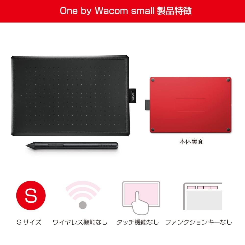 [Amazon.co.jp Exklusiv] Wacom Pen Tab One bySmall Chromebook Kompatible Stifteingabe Dediziertes Modell S Größe Board Tab CTL-472K1-C Schwarz
