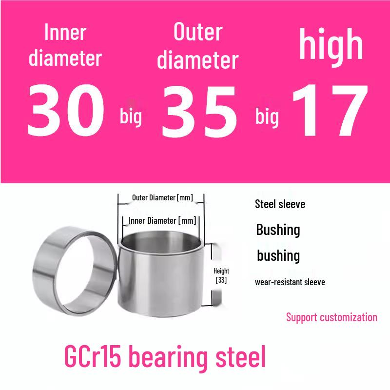Steel Shaft Sleeve: Inner Diameter 30, Outer Spacer 48/50, Wear-Resistant for Removal and Guide Applications (Inner 35/37/38).