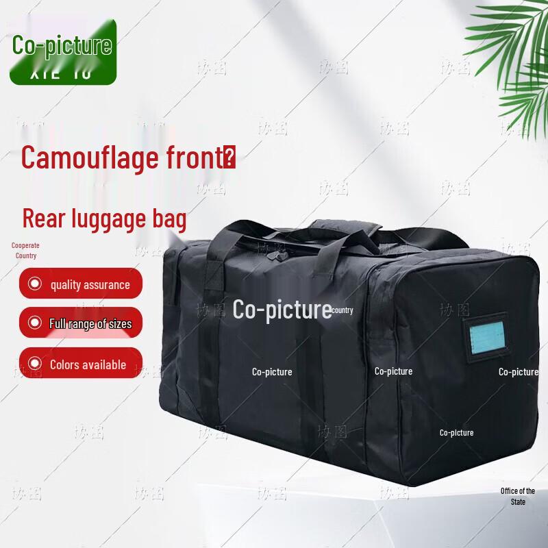 Xietu Portable Foldable Carry Bag