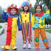Kids' Clown & Magician Costume Set for Boys & Girls - Perfect for Masquerades, National Day, Christmas & New Year Performances.