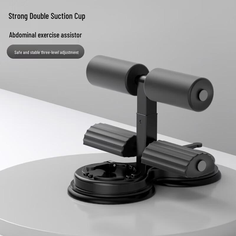 WEZHO Double Suction Cup Sit-Up Assistant