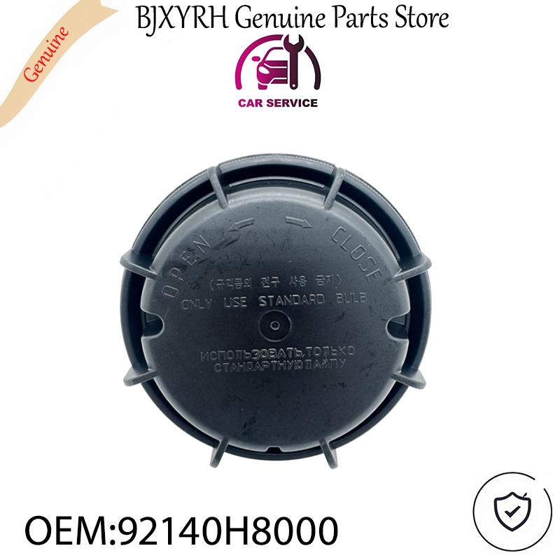 92140H8000 Plastic Headlight Dust Cover for Kia Sorento 2018- K5 - OEM 92140-H8000