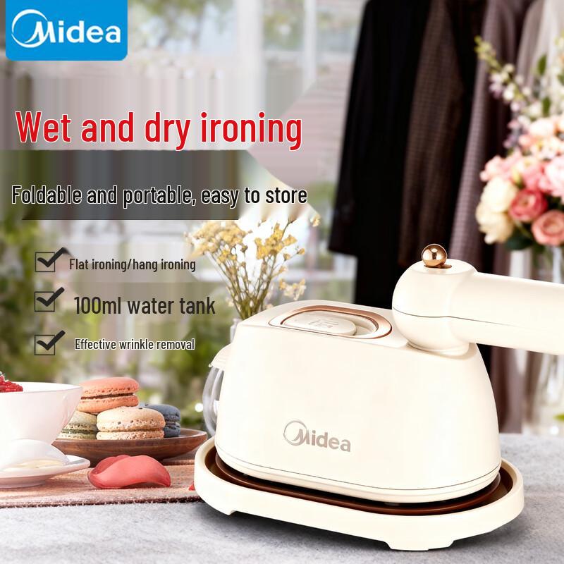 Midea Handheld Garment Steamer