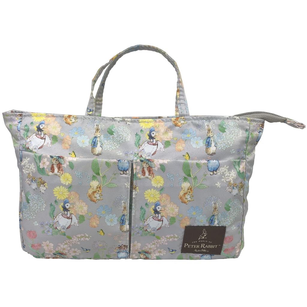 Питер Кролик(TM) Женская Сумка-косметичка, Сумка в сумку, Много отделений, Милая, Серая, 2510-0665