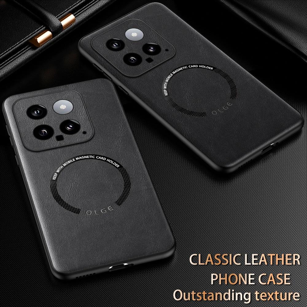 For Xiaomi 14 14 Pro Fine-Hole PU Cow Pattern Leather Outer Magnetic Ring Soft Edge Anti-Drop Phone Case