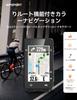 iGPSPORT iGS630S Cycling Computer with Smart Map Offline Full GNSS Multiple Riding iClimb 45 Hours of Battery 16GB 150 Data IPX7 and Fast Charging