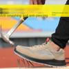 Labor Insurance Shoes Insulated Electrical Shoes Men's Anti-smashing and Anti-piercing Safety Shoes