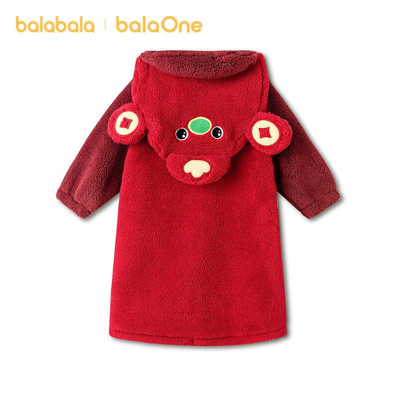 Balabala Kids  Red New Year Coral Fleece One-Piece Pajamas 120