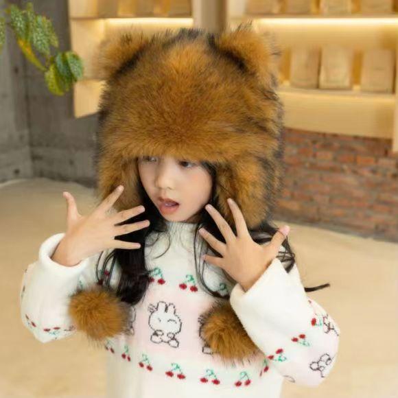 Little Raccoon Winter Warm Hat for Men, Women, and Children, Adult Straw Hat, Ear Protection Hat, American Raccoon Fur Lei Feng Style Hat