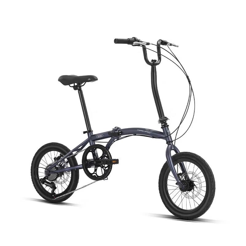 FOREVER K330 16-Inch Folding Bike