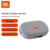 JBL TUNE3 Multifunctional Portable Bluetooth Speaker CN plug (adapter included) (CN version)
