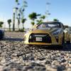 Nissan GTR Sports Car Model Die-cast Vehicle Gifts for Children