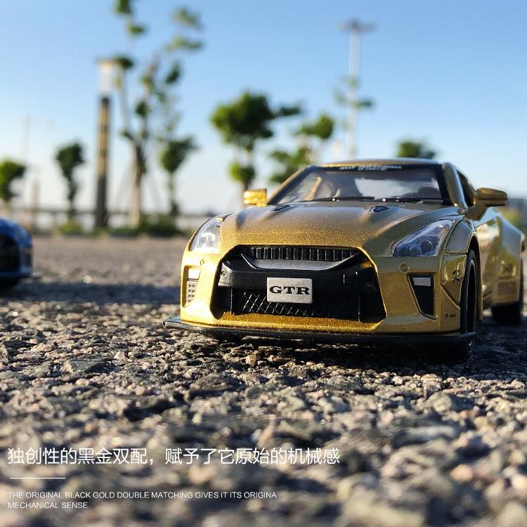 Nissan GTR Sports Car Model Die-cast Vehicle Gifts for Children