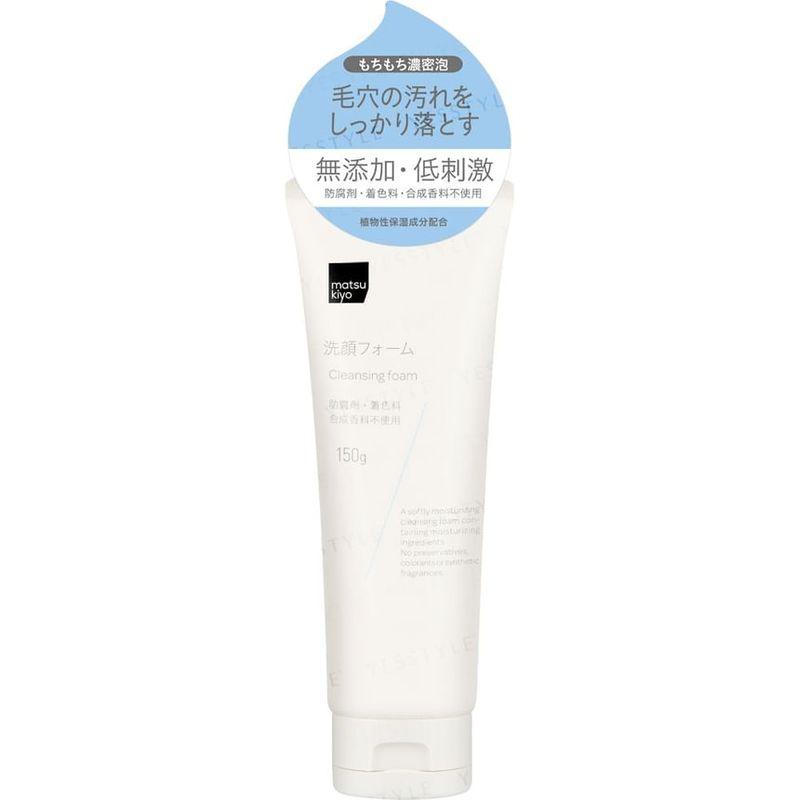 Matsukiyo - Cleansing Foam