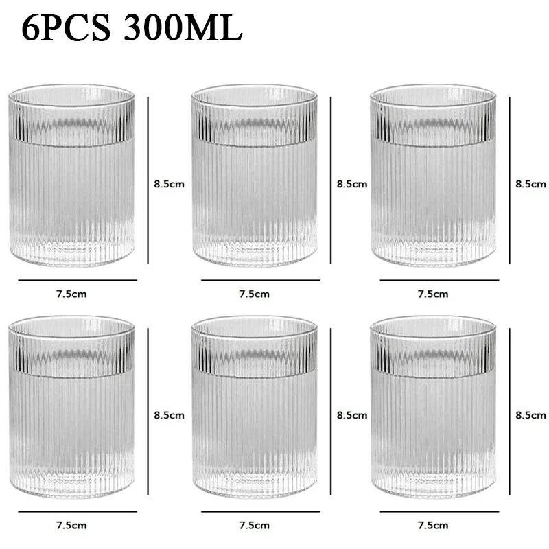1/2/4/6pcs Vertical Pattern Cup Creative Japanese Glass Wine Juice Drink Coffee Handmade Clear Drinkware Shot Glasses Whiskey