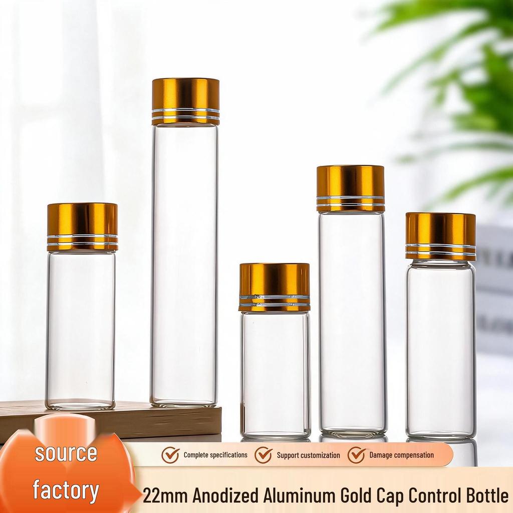 22mm Gold Cap Anodized Aluminum Bottle: Sealed Thick Glass for Agarwood, Saffron, Capsules, Pills.