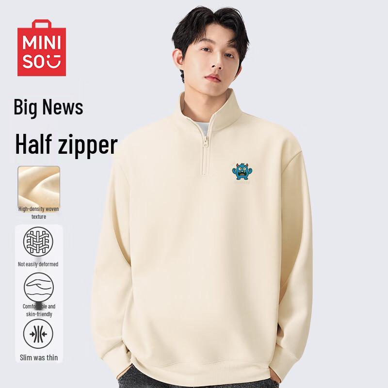 

MINISO Unisex Heavyweight Stand-Collar Sweatshirt 2XL