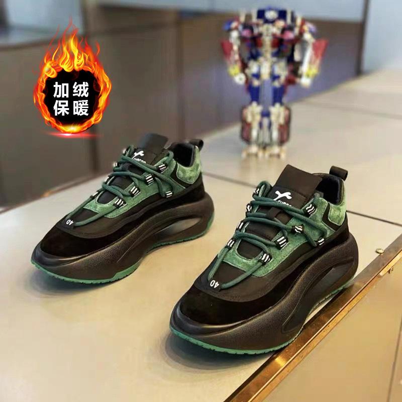 Herbst neue atmungsaktive Plateau Dad Shoes Freizeitschuhe