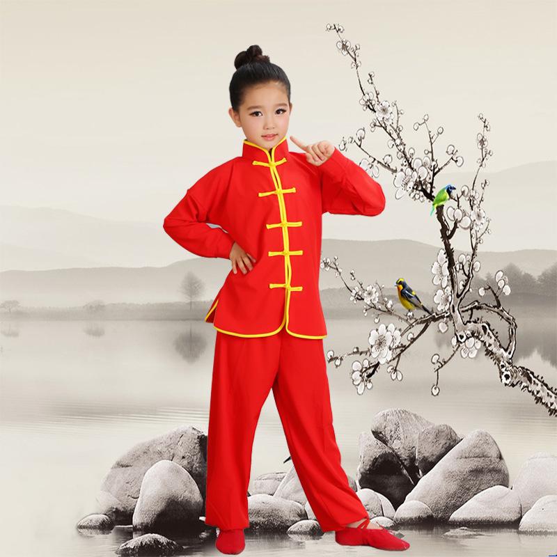 Youth Martial Arts Performance Costumes: Short Sleeve Tai Chi & Kung Fu Wear for Children