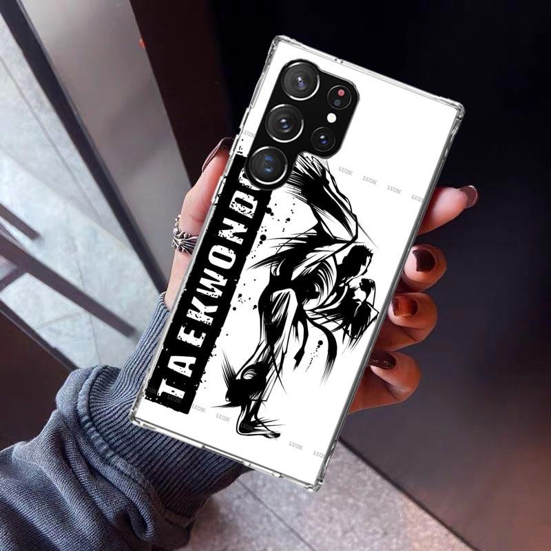 Kungfu Taekwondo Phone Case For Samsung Galaxy S23 S24 S25 Edge S26 Ultra S22 + S21 Plus S20 FE Cover Silicone Print Shell Galax