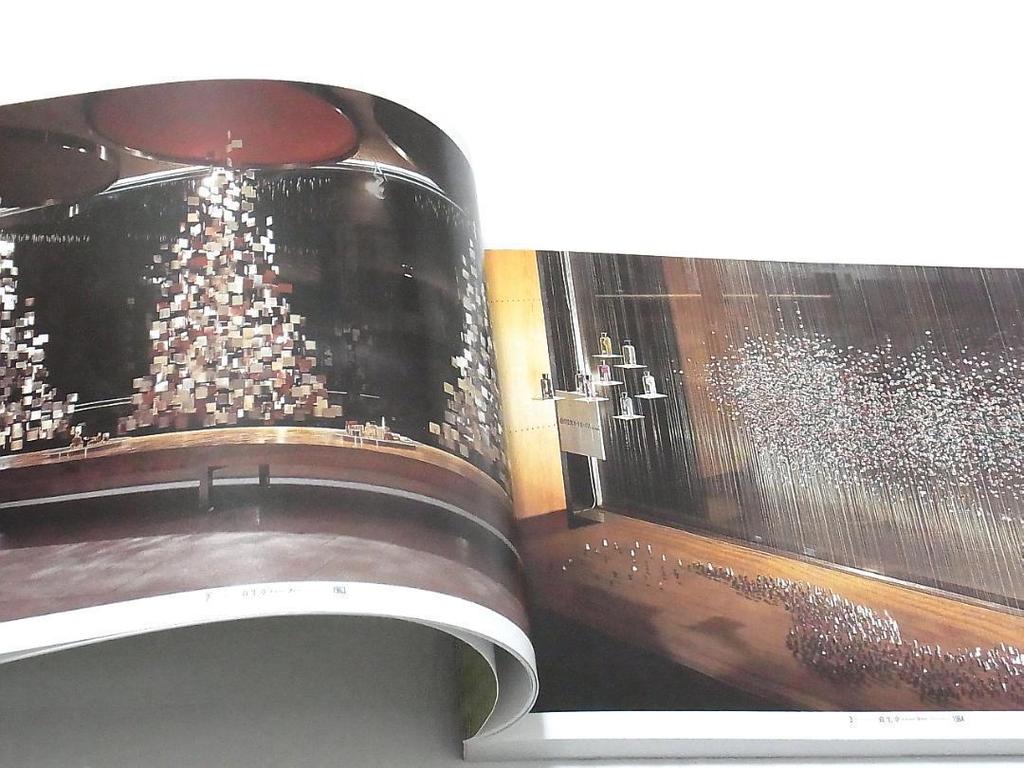 [USED] Shiseido Window Art 100