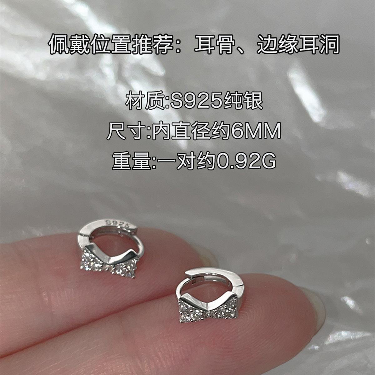 

Мини-серьги-бантики из стерлингового серебра 925 пробы, модные нишевые универсальные модные украшения для ушей с высоким чувством 925 silver