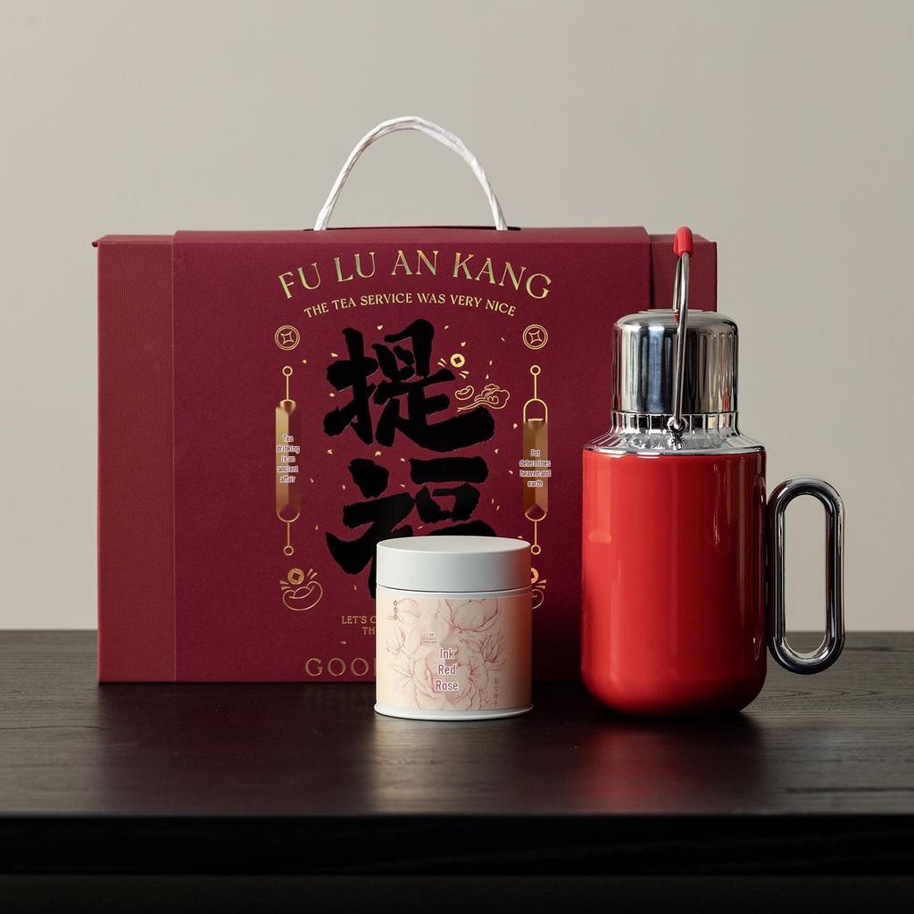 Moji Red Handle Stainless Steel Stewing Teapot & Outdoor Insulated Water Bottle Gift Set