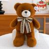 Plush Bear Toy With Bow Tie For Kids Gift And Bedroom Decor