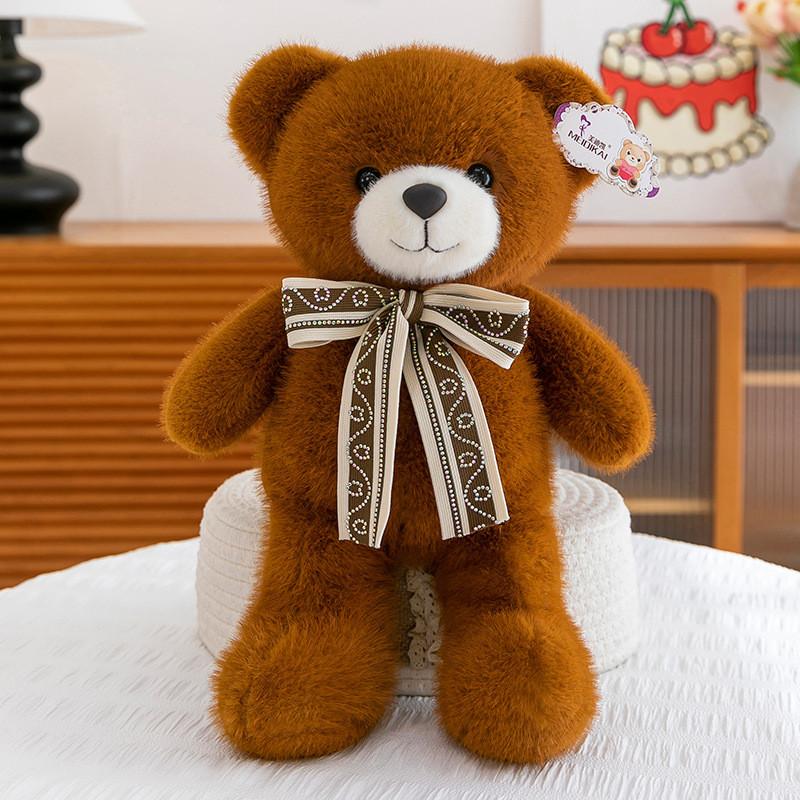Plush Bear Toy With Bow Tie For Kids Gift And Bedroom Decor