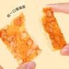 Haohao Crispy Almond Biscuits