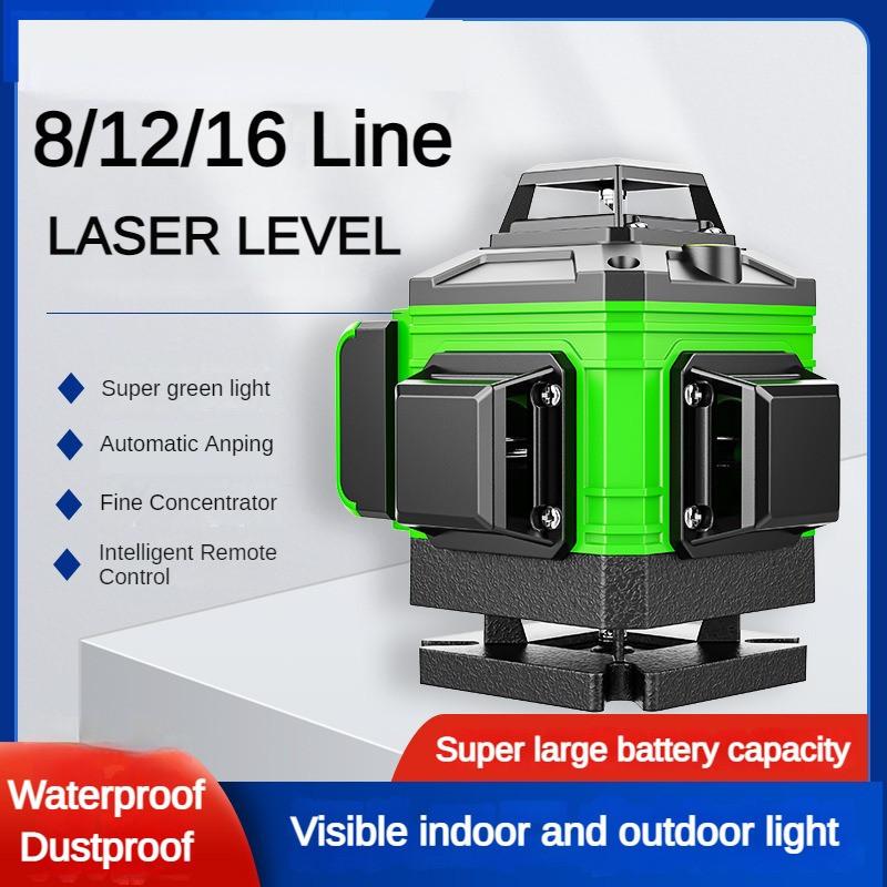 8/12/16 Line Green Automatic Leveling Instrument High Precision Infrared Waterproof  Multifunction Measuring Tool Green Laser Level
