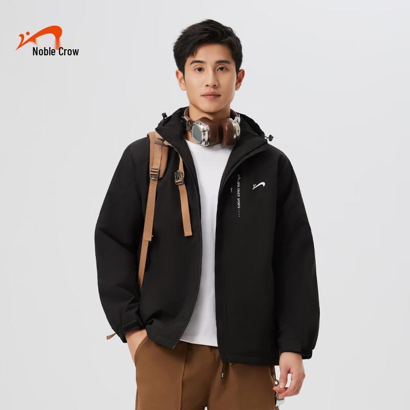 

Guirenniao Unisex Graphene Winter Padded Water-Repellent Jacket 4XL