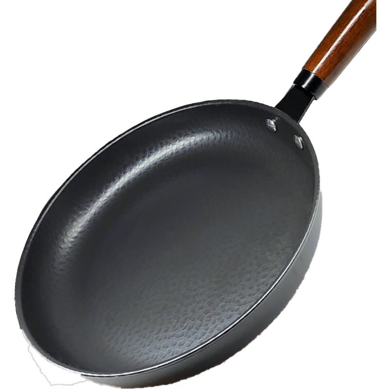 Simio Aishida Pure Iron Frying Pan