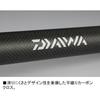 Daiwa Landing Pole 2 600 Fishing Rod Lightweight Durable Aluminum 600cm