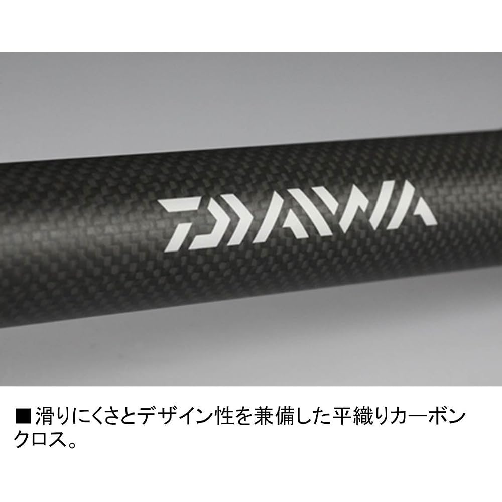 Daiwa Landing Pole 2 600 Fishing Rod Lightweight Durable Aluminum 600cm