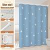 Handun Cute Cartoon Blue Stars Waterproof Shower Curtain Set