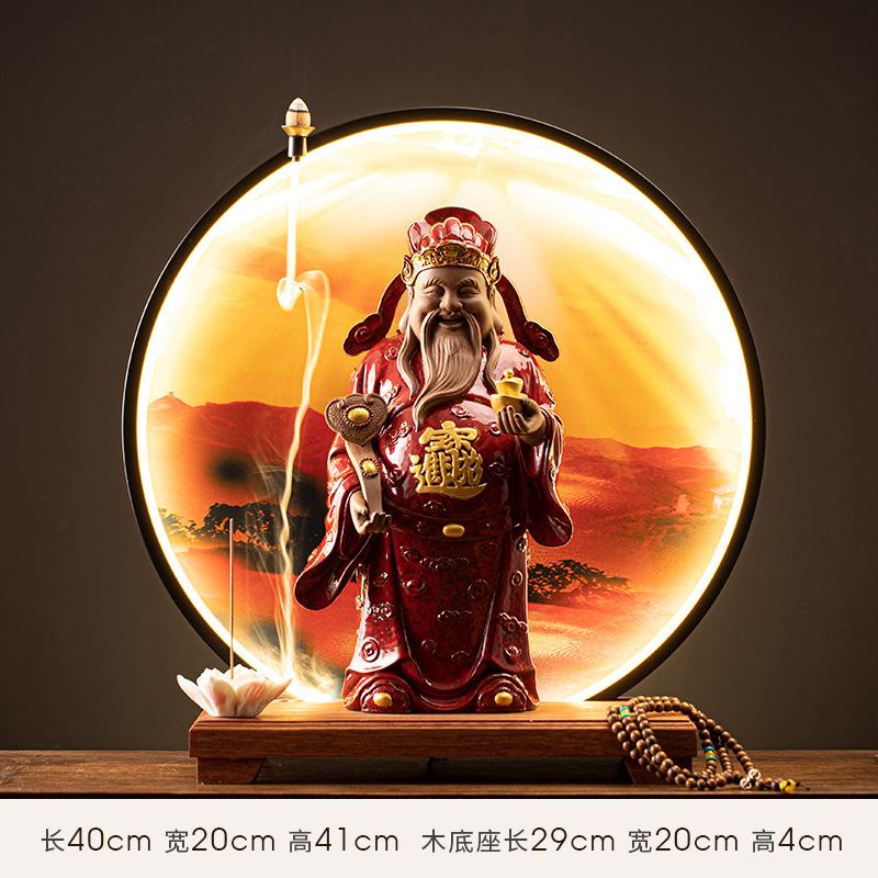 Ceramic God of Wealth Ornaments, Household Statues, Shops, Treasure Basins, God of Wealth Statues, and the Worship of the God of