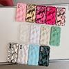 Niche High-End Electroplated Case for iPhone 16 Pro Max, Compatible with Apple 17 New Model 14/15 Creative