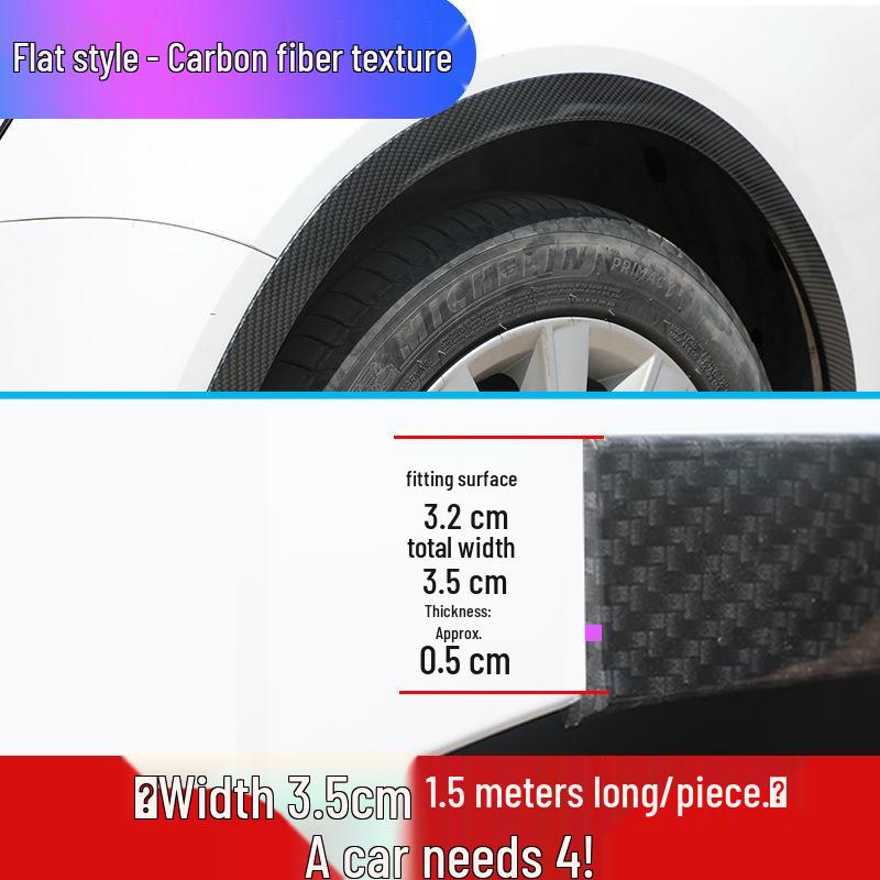 

Универсальная автомобильная накладка на колесную арку из углеродного волокна - Защита от царапин, брызговик для модифицированных колес