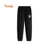 Kids Boys' Trend Series Knitted Sports Long Pants